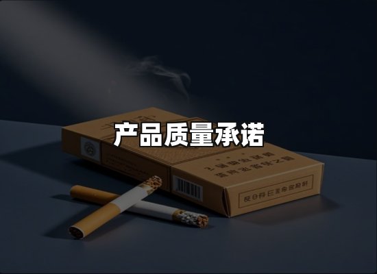 专业优势